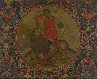 Samson Fighting the Lion, tidlig på 1700-tallet av Anonymous Russian icon painter