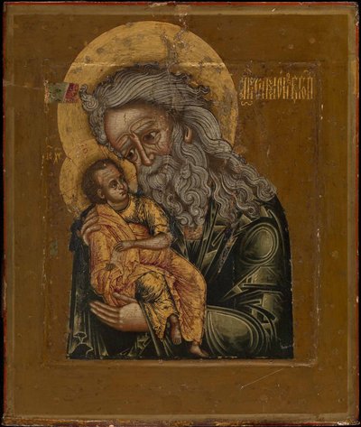 Simeon the God-Receiver, 1800 av Anonymous Russian icon painter