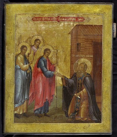 Åpenbaringen av den hellige treenighet til den hellige Alexander Svirsky, 1800-tallet av Anonymous Russian icon painter