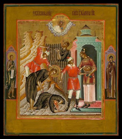 Halshuggingen av døperen Johannes, 1800-tallet av Anonymous Russian icon painter