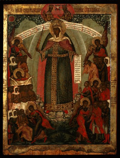 Guds mor Glede over alle som sørger, slutten av 1600-tallet. av Anonymous Russian icon painter