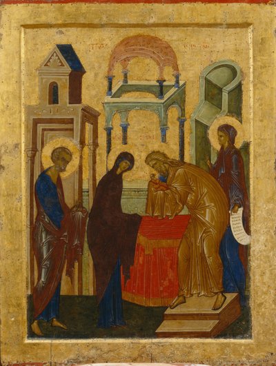 Presentasjonen av Jomfru Maria, 1497 av Anonymous Russian icon painter