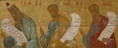 Profetene Aron, Gideon og Esekiel av Anonymous Russian icon painter