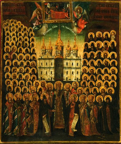 Synaksen til de hellige i Kiev-hulene, andre halvdel av 1700-tallet. av Anonymous Russian icon painter