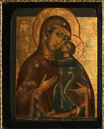 Jomfruen til Tolga kalt Tolgskaya, 1739 av Anonymous Russian icon painter