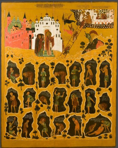 The Vision of Saint John Climacus, 1500-tallet av Anonymous Russian icon painter