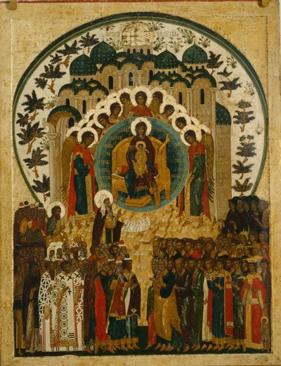 Det verdige vesen, 1497 av Anonymous Russian icon painter