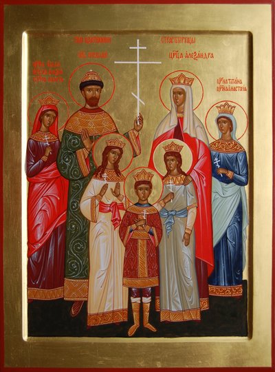 Den drepte familien til tsaren Nicholas II, 2004-2007 av Anonymous Russian icon painter