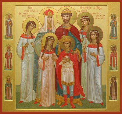 Den drepte familien til tsaren Nicholas II, 2004-2007 av Anonymous Russian icon painter