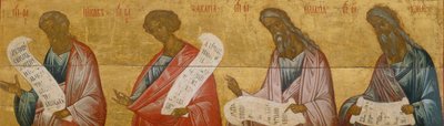 Profetene Jakob, Sakarja, Malaki og Joel, ca. 1502-1503 av Anonymous Russian icon painter