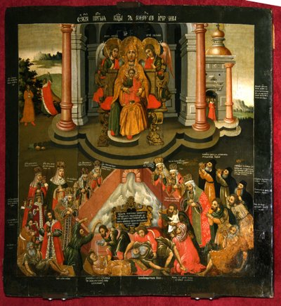 Theotokos livgivende vår, slutten av 1600-tallet. av Anonymous Russian icon painter