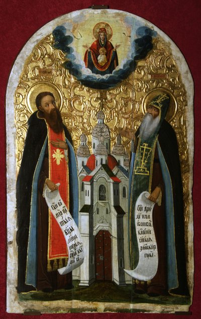 Ærverdige Anthony og Theodosius av hulene, 1600-tallet av Anonymous Russian icon painter