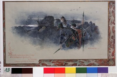 Illustrasjon til eventyret Den gyldne hane av Alexander Pushkin (1799-1837) (Illustrasjon til eventyret Den gyldne hane av A. Pushkin). Krigere gjemt bak en voll, hvor menneskehodeskaller kan sees, ser etter en brennende landsby. Kunstverk av Anton Ivanovich Kandaurov