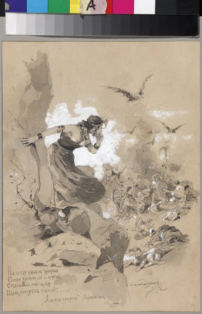 Illustrasjon til diktet Dødens engel av M. Lermontov par Kandaurov, Anton Ivanovich (1863-1930/36) av Anton Ivanovich Kandaurov