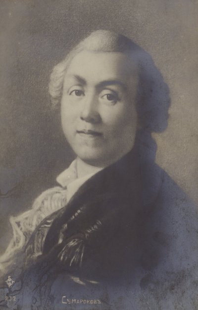 Alexander Sumarokov , russisk poet og dramatiker av Anton Pavlovich Losenko