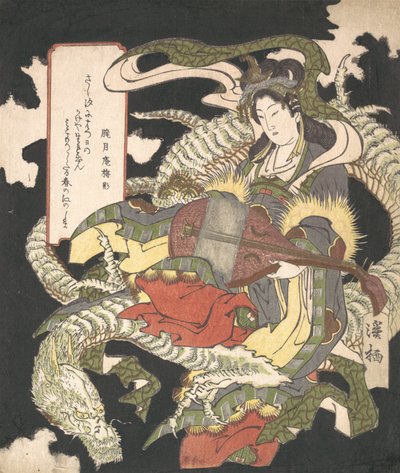 Benzaitens gudinne for musikk og lykke på en hvit drage, 1832. av Aoigaoka Keisei