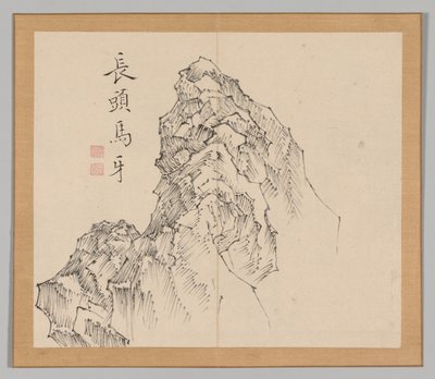 Dobbeltalbum med landskapsstudier etter Ikeno Taiga, bind 1 blad 17, 1700-tallet. av Aoki Shukuya