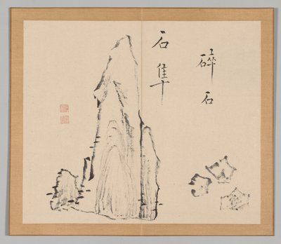 Dobbeltalbum med landskapsstudier etter Ikeno Taiga, bind 1 blad 18, 1700-tallet. av Aoki Shukuya