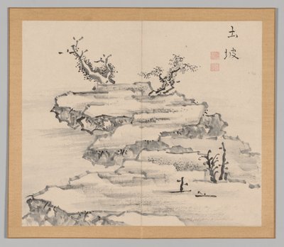 Dobbeltalbum med landskapsstudier etter Ikeno Taiga, bind 1 blad 21, 1700-tallet. av Aoki Shukuya