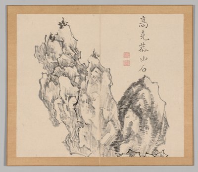 Dobbeltalbum med landskapsstudier etter Ikeno Taiga, bind 1 blad 22, 1700-tallet. av Aoki Shukuya