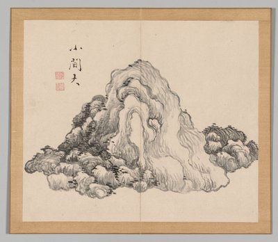 Dobbeltalbum med landskapsstudier etter Ikeno Taiga, bind 1 blad 7, 1700-tallet. av Aoki Shukuya