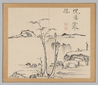 Dobbeltalbum med landskapsstudier etter Ikeno Taiga, bind 2 blad 15, 1700-tallet. av Aoki Shukuya