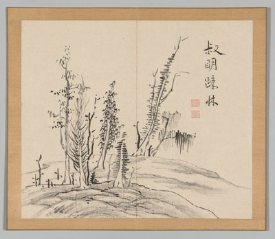 Dobbeltalbum med landskapsstudier etter Ikeno Taiga, bind 2 blad 17, 1700-tallet. av Aoki Shukuya
