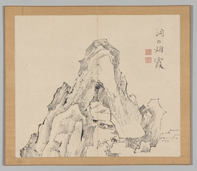 Dobbeltalbum med landskapsstudier etter Ikeno Taiga, bind 2 blad 20, 1700-tallet. av Aoki Shukuya