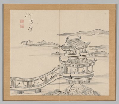 Dobbeltalbum med landskapsstudier etter Ikeno Taiga, bind 2 blad 25, 1700-tallet. av Aoki Shukuya