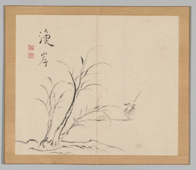 Dobbeltalbum med landskapsstudier etter Ikeno Taiga, bind 2 blad 26, 1700-tallet. av Aoki Shukuya