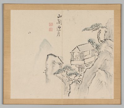 Dobbeltalbum med landskapsstudier etter Ikeno Taiga, bind 2 blad 31, 1700-tallet. av Aoki Shukuya