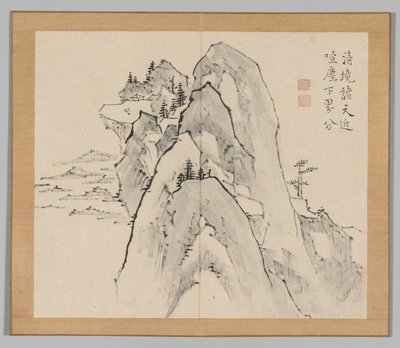 Dobbeltalbum med landskapsstudier etter Ikeno Taiga, bind 2 blad 33, 1700-tallet. av Aoki Shukuya