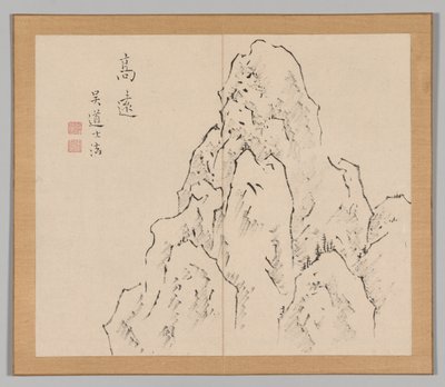 Dobbeltalbum med landskapsstudier etter Ikeno Taiga, bind 2 blad 7, 1700-tallet. av Aoki Shukuya
