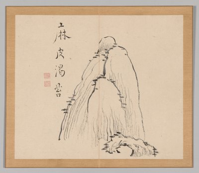 Reverberations of Taiga, bind 1 (blad 10) av Aoki Shukuya