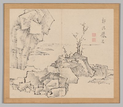 Reverberations of Taiga, bind 1 (blad 23) av Aoki Shukuya