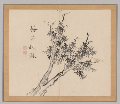 Reverberations of Taiga, bind 1 (blad 3) av Aoki Shukuya