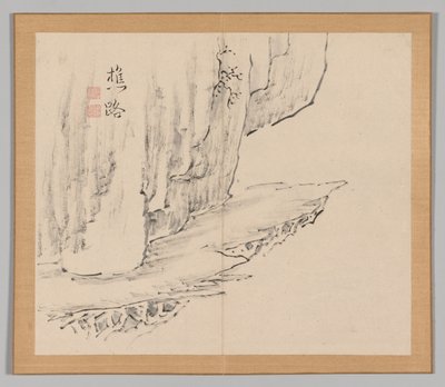 Reverberations of Taiga, bind 1 (blad 31) av Aoki Shukuya