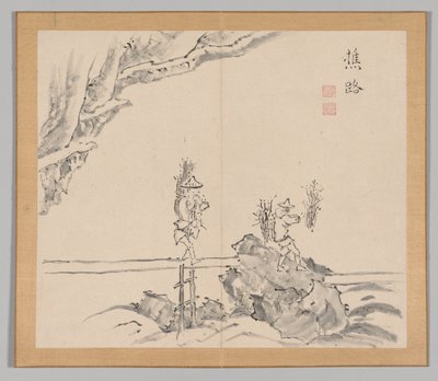 Reverberations of Taiga, bind 1 (blad 32) av Aoki Shukuya