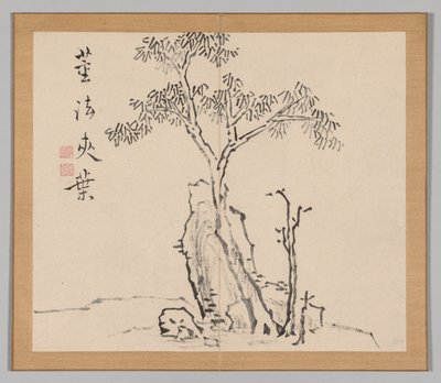 Reverberations of Taiga, bind 1 (blad 4) av Aoki Shukuya