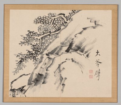 Reverberations of Taiga, bind 1 (blad 9) av Aoki Shukuya