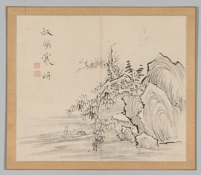 Reverberations of Taiga, bind 2 (blad 10) av Aoki Shukuya