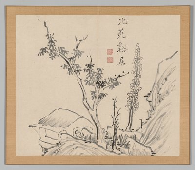 Reverberations of Taiga, bind 2 (blad 13) av Aoki Shukuya