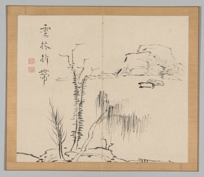 Reverberations of Taiga, bind 2 (blad 16) av Aoki Shukuya