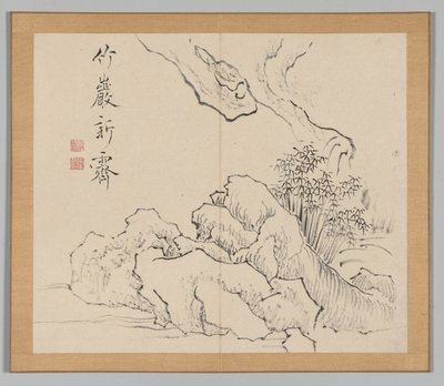 Reverberations of Taiga, bind 2 (blad 19) av Aoki Shukuya