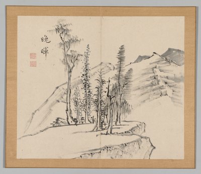 Reverberations of Taiga, bind 2 (blad 21) av Aoki Shukuya