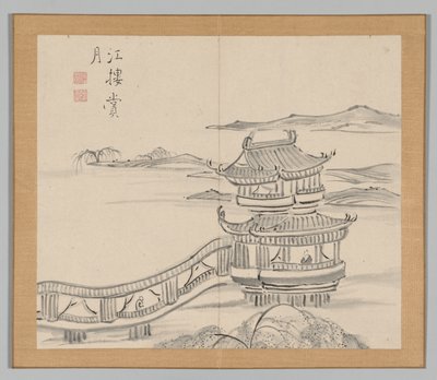 Reverberations of Taiga, bind 2 (blad 25) av Aoki Shukuya