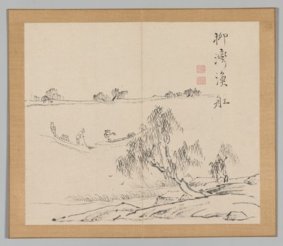 Reverberations of Taiga, bind 2 (blad 27) av Aoki Shukuya