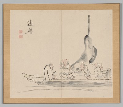 Reverberations of Taiga, bind 2 (blad 28) av Aoki Shukuya