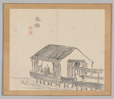 Reverberations of Taiga, bind 2 (blad 29) av Aoki Shukuya