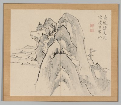 Reverberations of Taiga, bind 2 (blad 33) av Aoki Shukuya